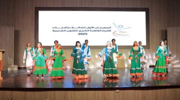 وزير الزراعة يشارك في الاجتماع الدولي لدعم استراتيجية “الفاو” لإدارة الآفات