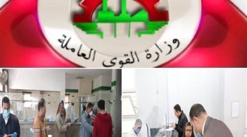 جهز نفسك لقبض منحة العمالة غير منتظمة 2025.. تفاصيل