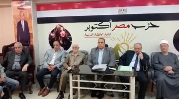 أخر تطورات قانون الإيجار القديم..جلسة نقاشية بمصر أكتوبر بالغربية