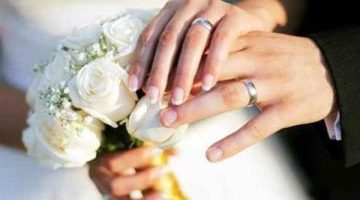الزواج ليس تجربة شخصية تُبنى على تجارب الأهل