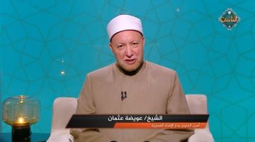الحج بمال حرام لا يُقبل.. رد الحقوق قبل أن تتوجه لبيت الله