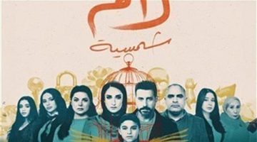 صناع “لام شمسية” يطالبون بعدم نشر صور الأبطال مع المتورطين في قضايا التحرش