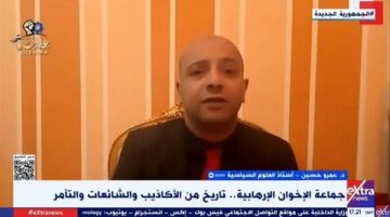 الإخوان تعتمد على السوشيال ميديا لنشر آلاف الشائعات الممنهجة