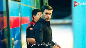مسلسل المدينة البعيدة الحلقة 24.. جيهان يدخل السجن للانتقام من هاليس