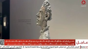 موسم فني استثنائي في نيويورك.. معرض مفتوح لأيقونات الفن الحديث